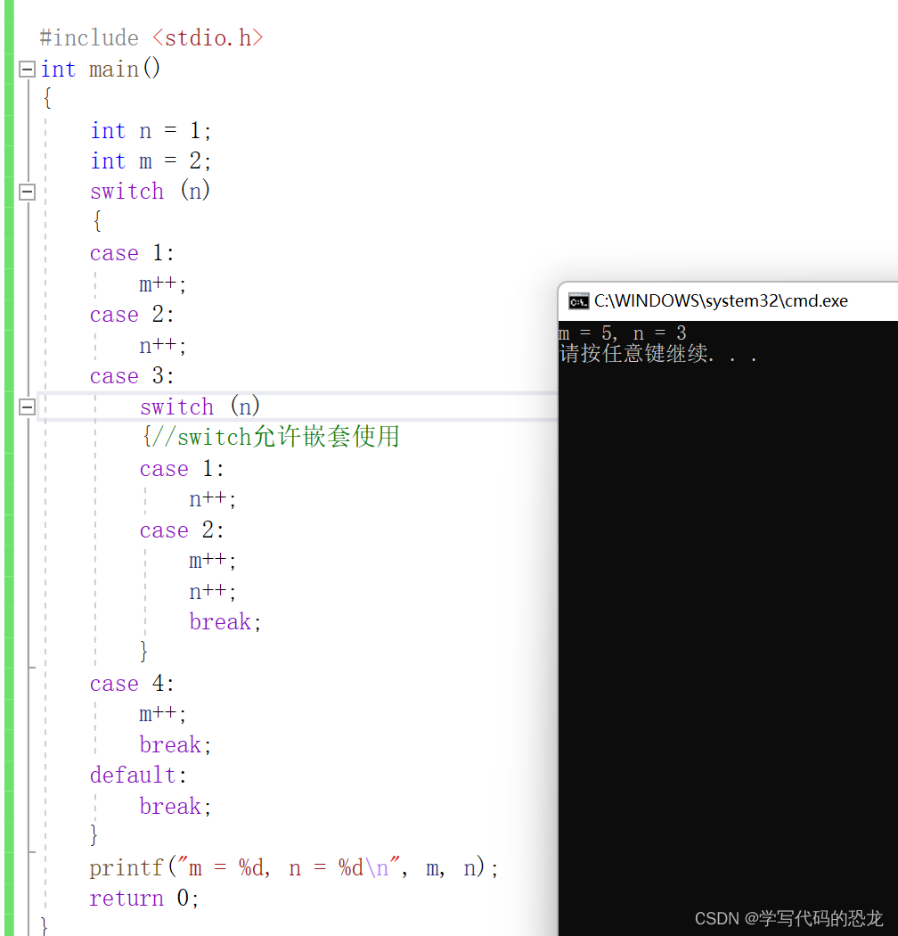 在这里插入图片描述