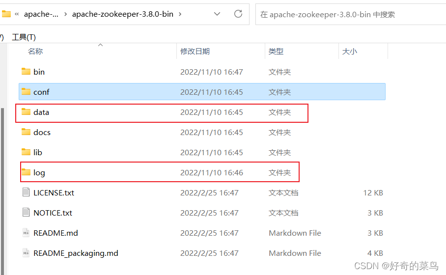zookeeper3.8.0安装(Windows)_zkclient 3.8CSDN博客