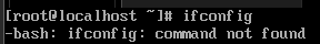 没有ifconfig