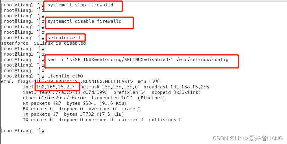 全网最详细的zabbix监控（zabbix安装和配置、web页面配置、监控Linux主机、监控华为交换机、监控Windows、监控nginx）,在这里插入图片描述,词库加载错误:未能找到文件“C:\Users\Administrator\Desktop\火车头9.8破解版\Configuration\Dict_Stopwords.txt”。,服务,服务器,网络,第32张