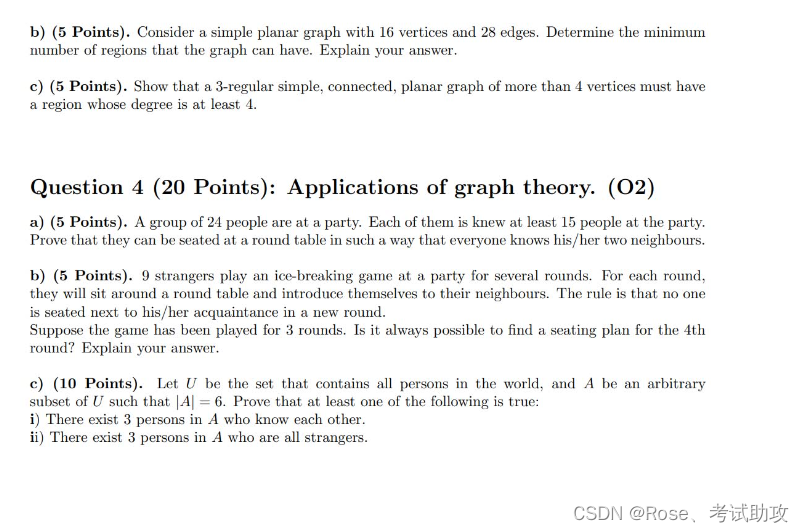 COMP2121 Discrete Mathematics