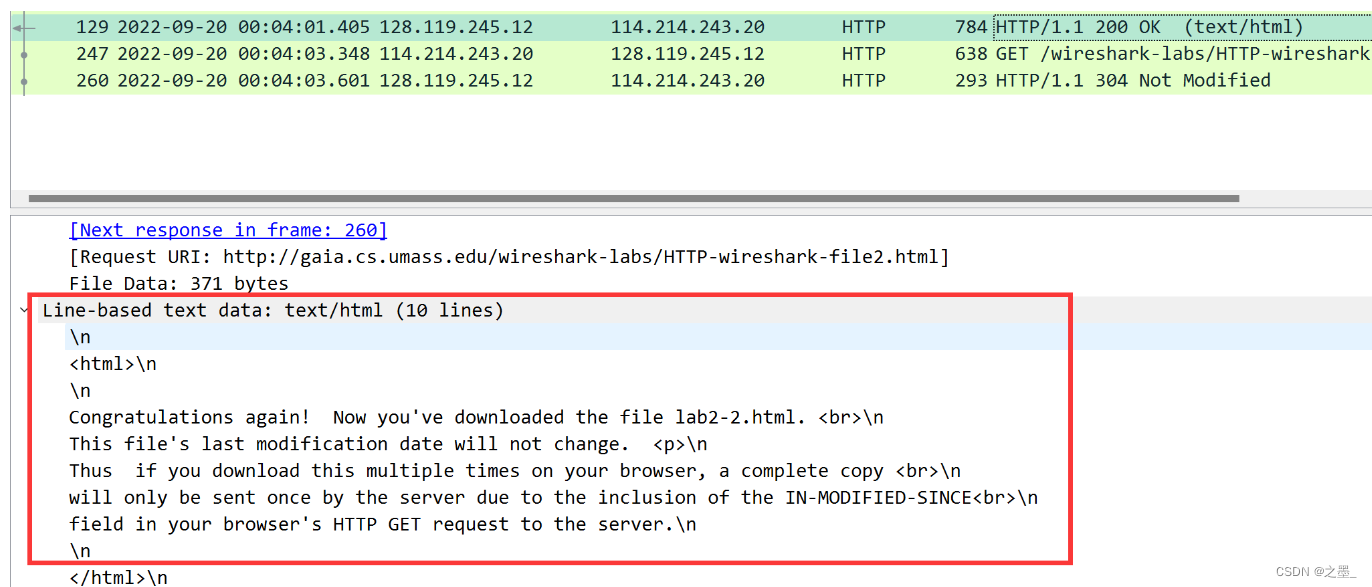 Wireshark HTTP实验—Wireshark Lab: HTTP v7.0(计算机网络自顶向下第七版)_packet number ...