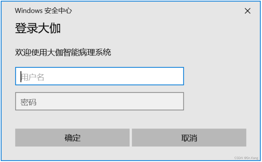 Win10风格