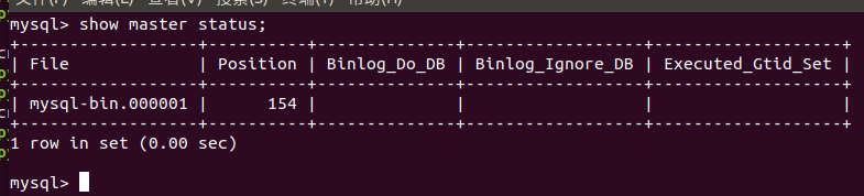 MySQL主从同步时，主机show master status；出现empty set