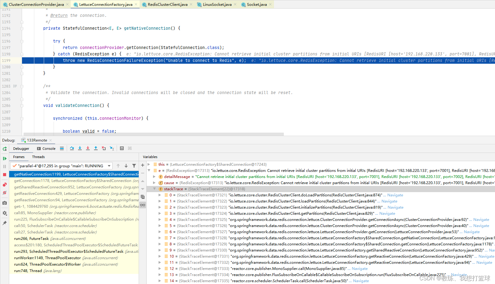 09 spring-boot-acurator 定时检测 redis 集群导致 “IOException: Too many open files“