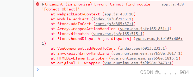 Uncaught Error: Cannot find module 'underscore-plus' · Issue #439