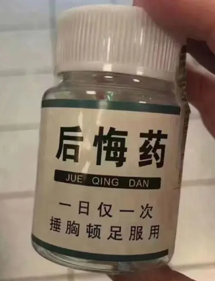 相信我，努力真的有用！