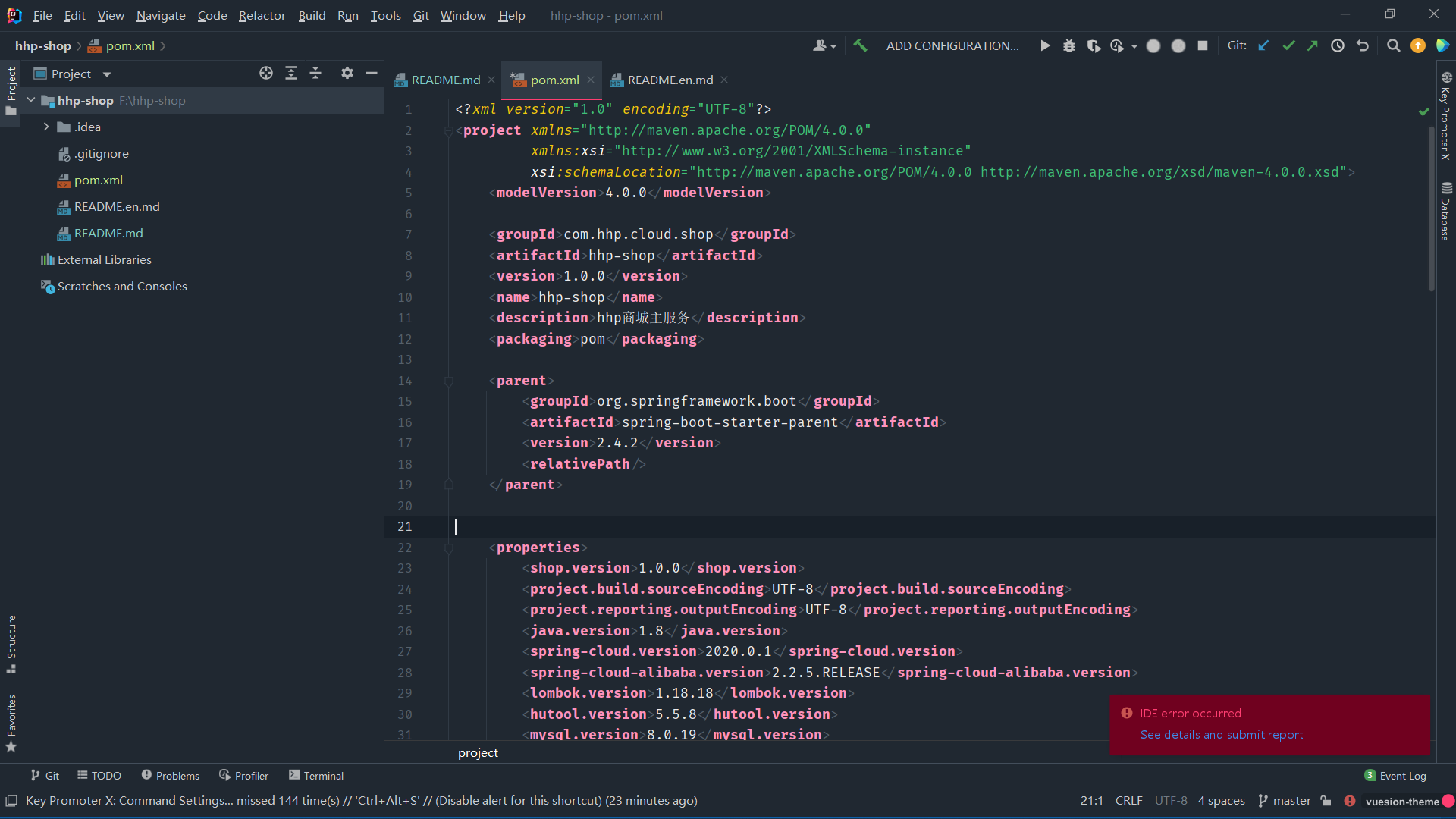 SpringCloud+nacos+gateway+elasticsearch+kibana+seata+sentinel+zipkin