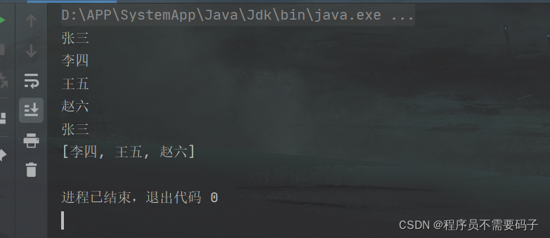 Java中集合(四)之LinkedList类的概述和实现(Java中的双向链表)_linkedlist为什么用双向链表-CSDN博客
