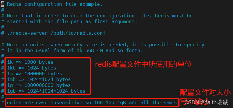 redis配置文件介绍