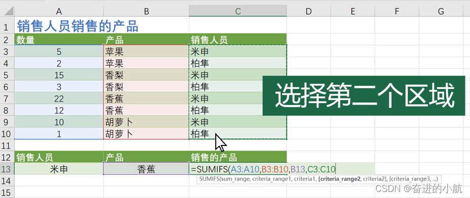3f0ec18cd22b46afbaf8e89ebc5720e5.png