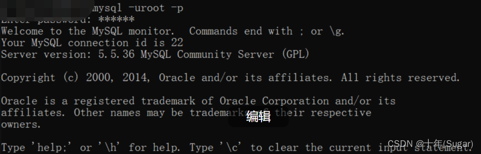 数据库报错:1045-Access denied for user “root“ @localhost (using password: yes)