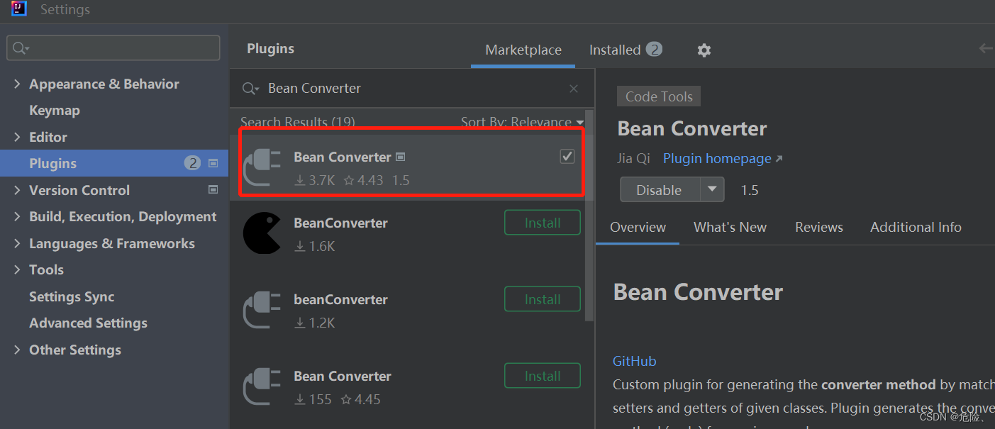 Java小知识：摆脱BeanUtil.copyProperties!! 最优的替代方案 Bean Converter插件使用方式来了