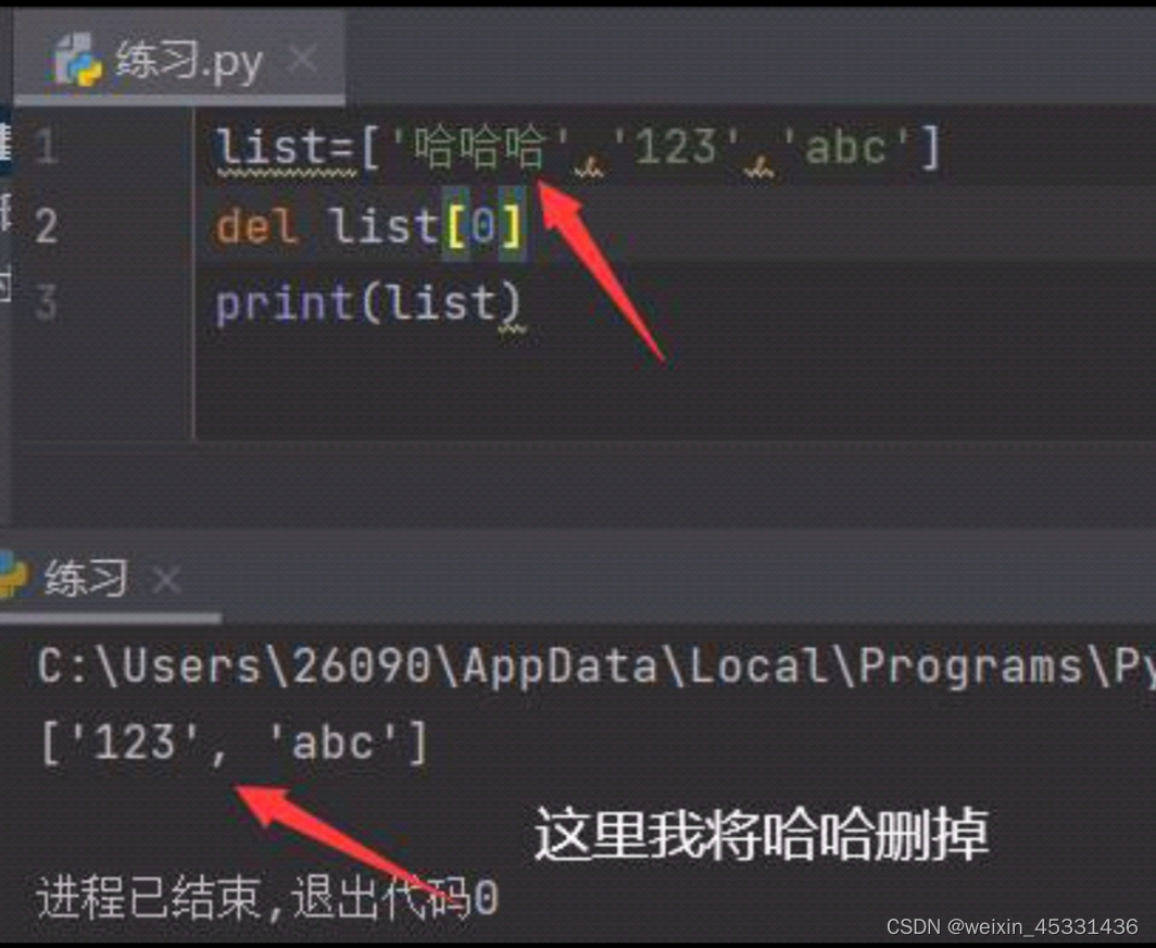 watermark,type_d3F5LXplbmhlaQ,shadow_50,text_Q1NETiBAd2VpeGluXzQ1MzMxNDM2,size_20,color_FFFFFF,t_70,g_se,x_16