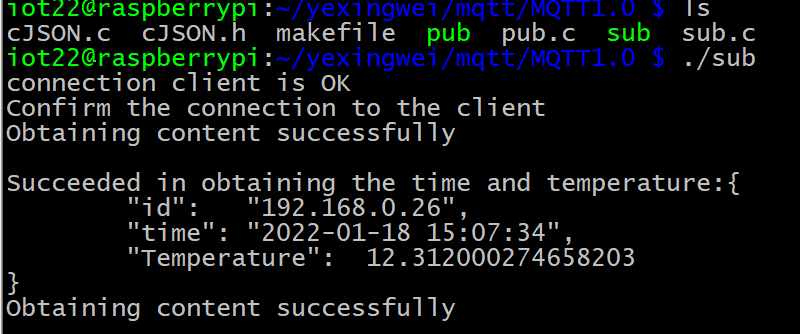 【MQTT】基于mosquitto的学习和使用