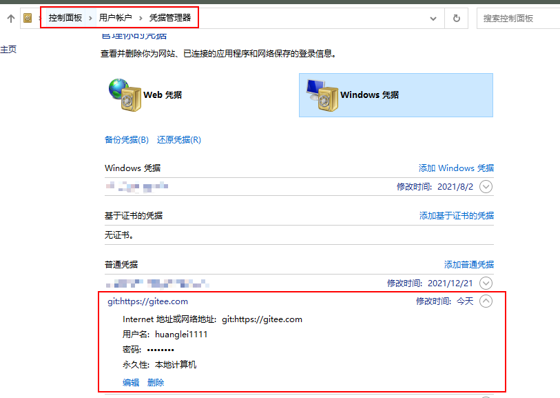 watermark,type_d3F5LXplbmhlaQ,shadow_50,text_Q1NETiBA5ouS57ud54as5aSc5ZWK,size_20,color_FFFFFF,t_70,g_se,x_16