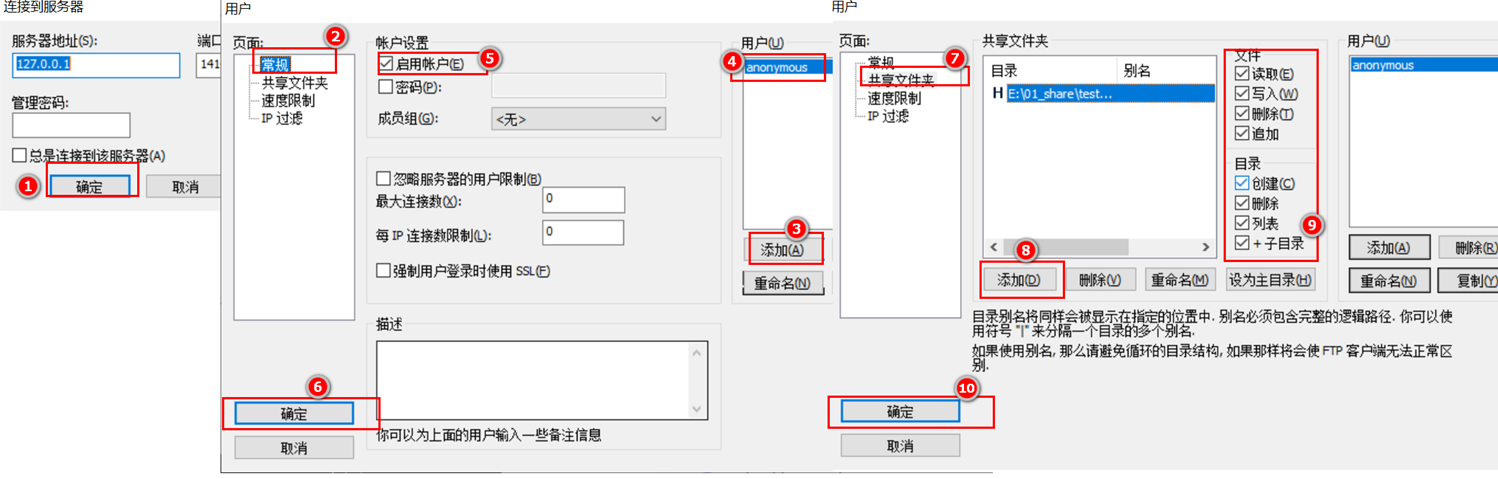 linux-libcurl-ftp-select-tls-backend-csdn