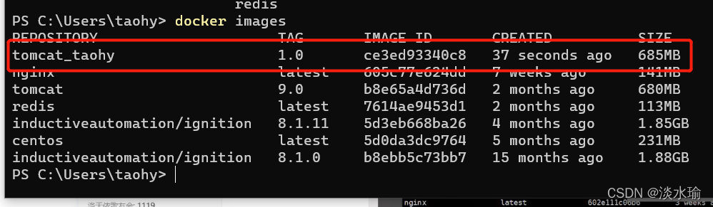在这里插入图片描述