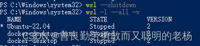 【Zero to One系列】在WSL linux系统上，使用docker运行Mysql与Nacos，以及如何启动与停止WSL