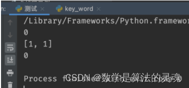 python global 全局局部变量定义使用_pyspark global-CSDN博客