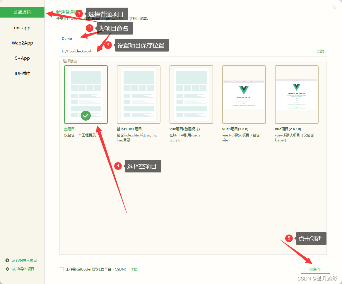 KoaRouter的使用步骤_koarouter 插件CSDN博客