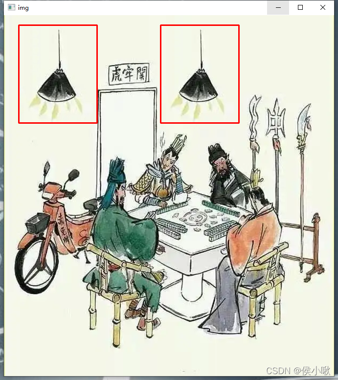 在这里插入图片描述