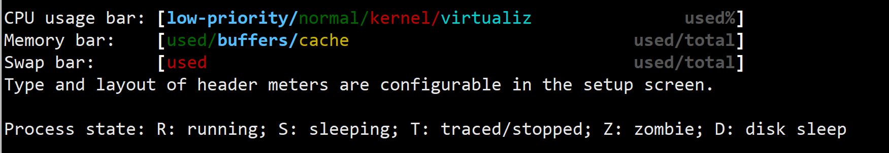 表头的使用说明