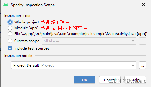 inspect