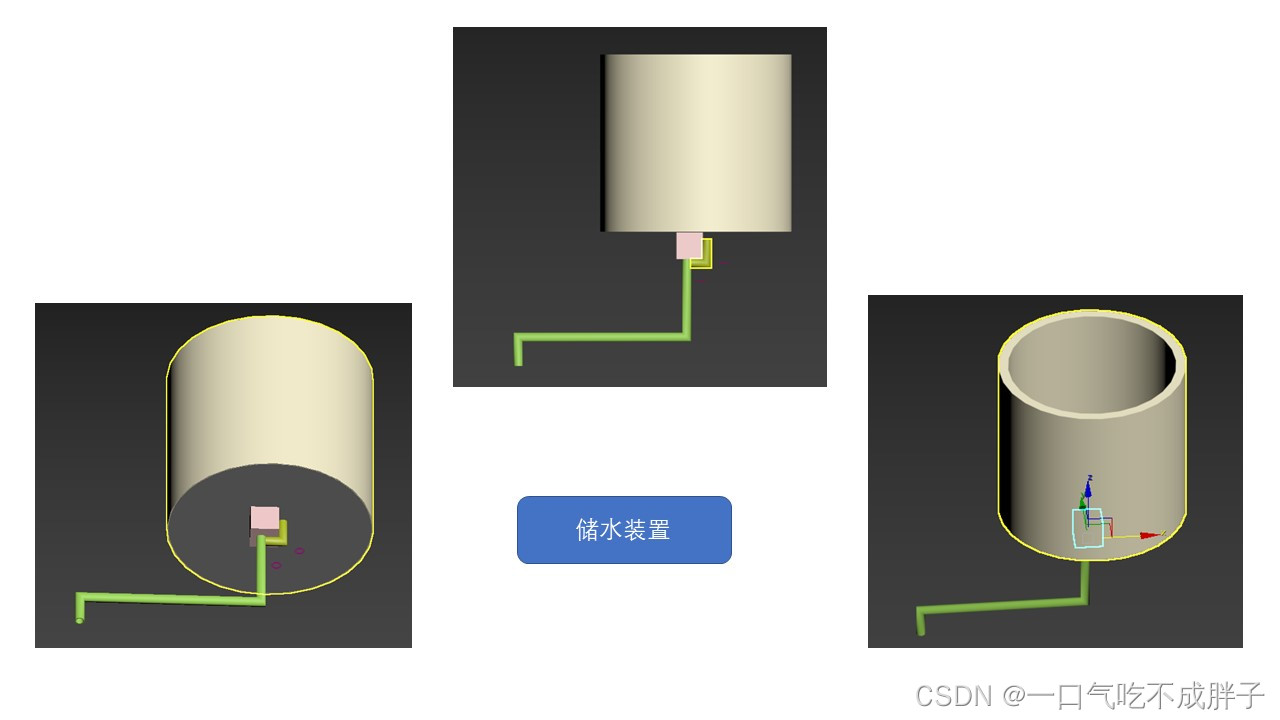 请添加图片描述