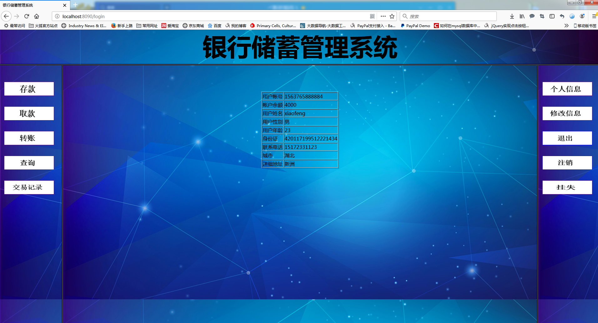 watermark,type_d3F5LXplbmhlaQ,shadow_50,text_Q1NETiBAcV8xMzk0OTE4MTY0,size_20,color_FFFFFF,t_70,g_se,x_16