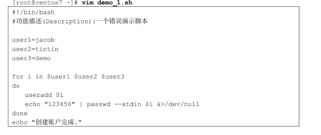 [外链图片转存失败,源站可能有防盗链机制,建议将图片保存下来直接上传(img-vHnJASyy-1645783908418)(/home/xyz/.config/Typora/typora-user-images/image-20220225122631619.png)]