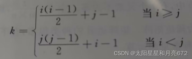 3f40d64ec91e44178cb8a5bde45da79f.png