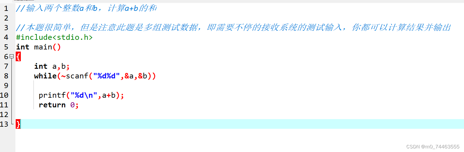 While(~scanf(“%d%d“,&a,&b)中~是什么意思_while(~scanf("%d%d", &a, &b))-CSDN博客