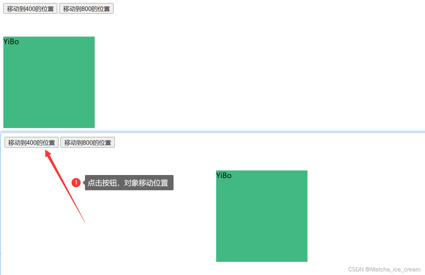 什么是轮播图(设置轮播图方法) - 拼客号