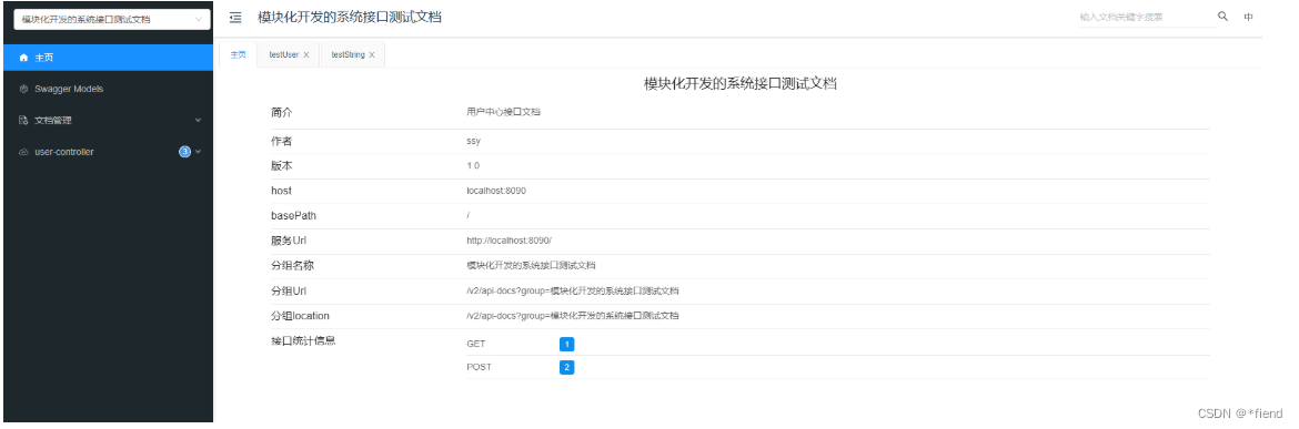 [外链图片转存失败,源站可能有防盗链机制,建议将图片保存下来直接上传(img-RR1mlzga-1691563054837)(D:\typoraPhoto\image-20230809131338200.png)]