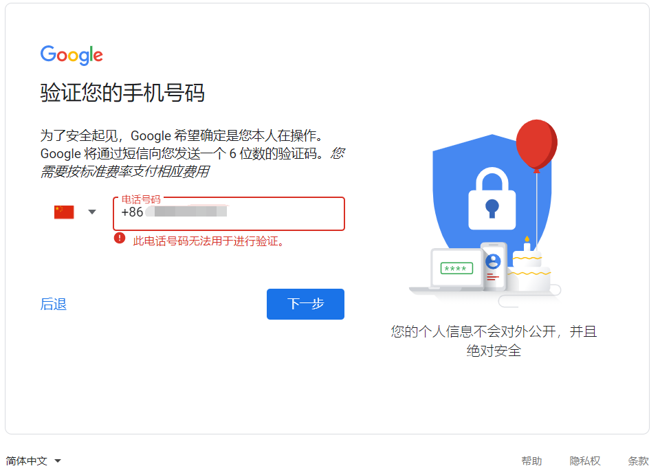 watermark,type_ZmFuZ3poZW5naGVpdGk,shadow_10,text_Q1NETiBA5o6J5Y-R55qE5bCP546L,size_29,color_FFFFFF,t_70,g_se,x_16