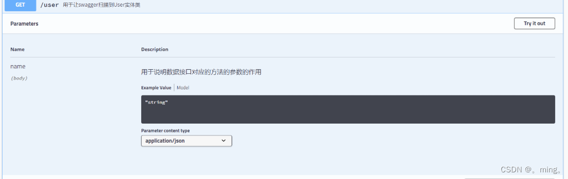[外链图片转存失败,源站可能有防盗链机制,建议将图片保存下来直接上传(img-9UeWx8mF-1651712892129)(springBoot.assets/image-20210911203259544.png)]