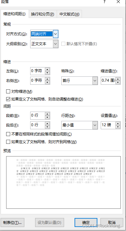 ここに画像の説明を挿入