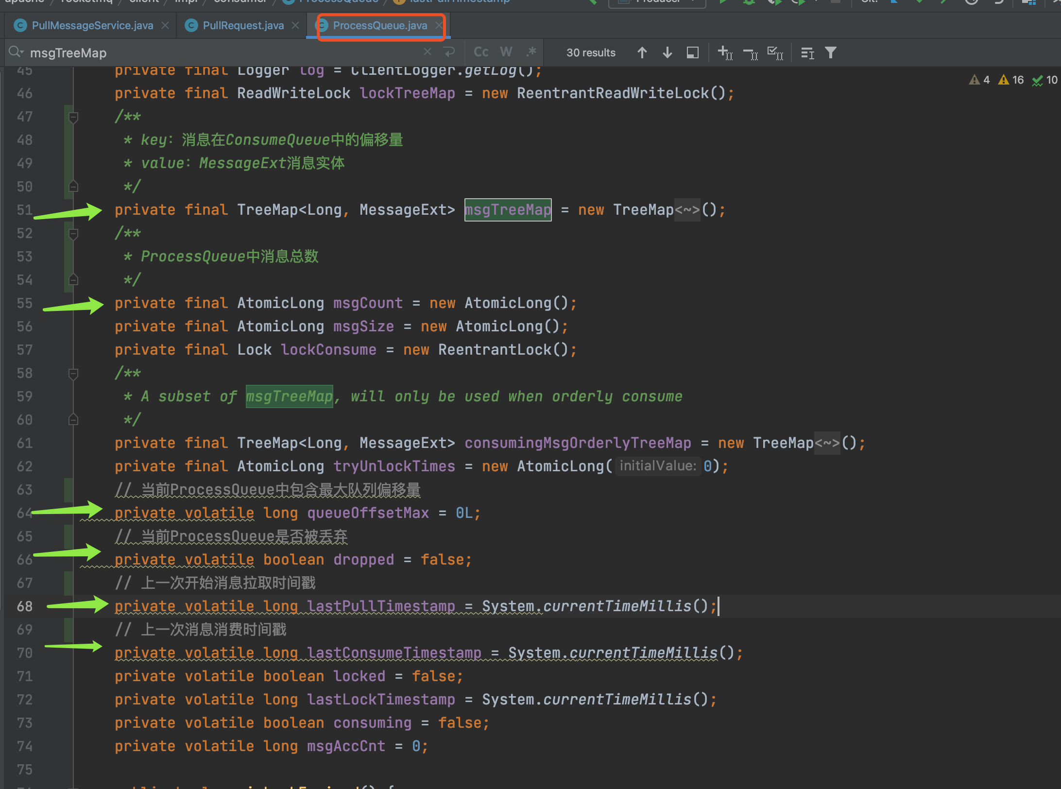 Rocketmq source code analysis - Programmer Sought