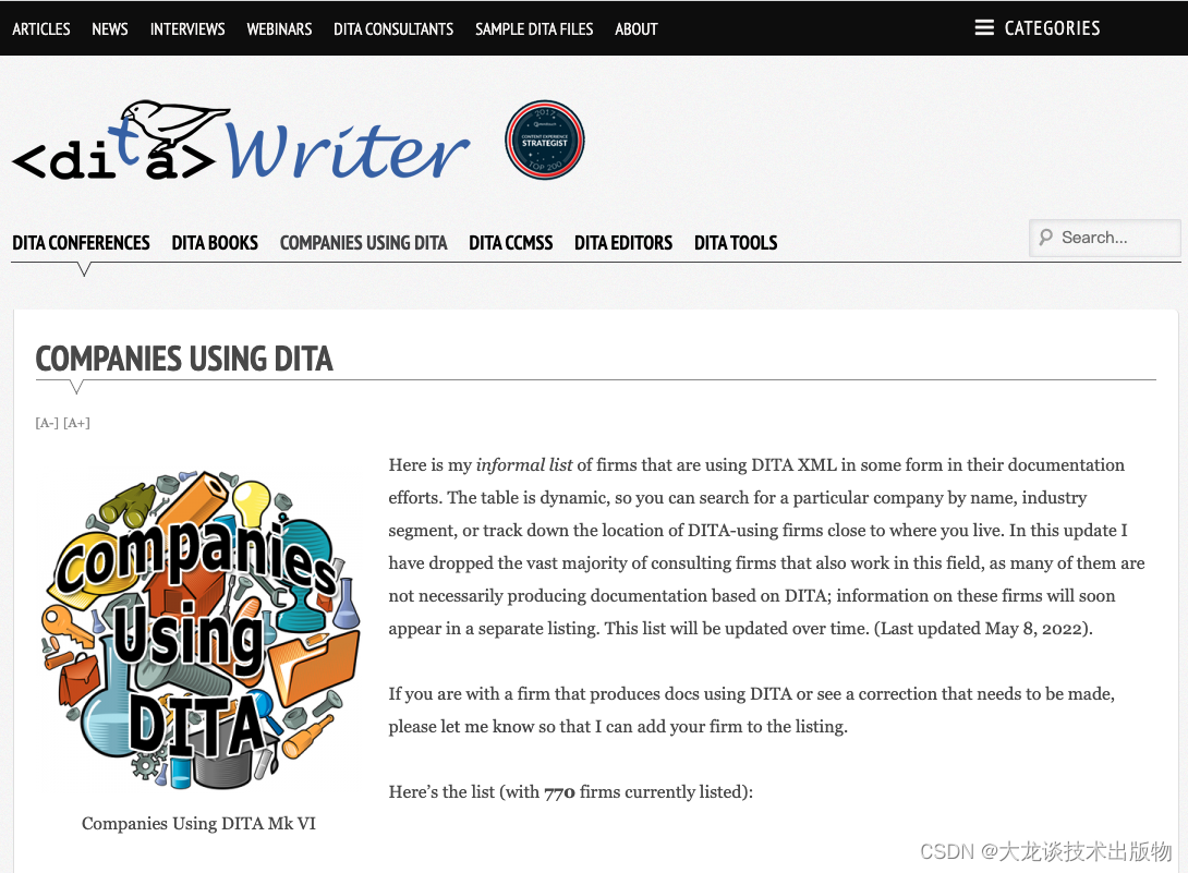 ??????DITA???CCMS?????????????????????_dita??????????????????????????????CSDN??????