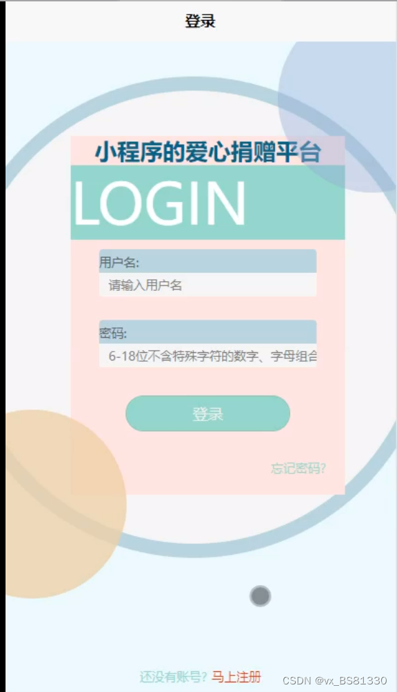 3f6451faad0b40eca7893b8c6399fd68.png