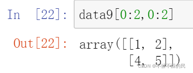 python数据分析——numpy库的常用函数及用法_numpy库常用函数大全-CSDN博客