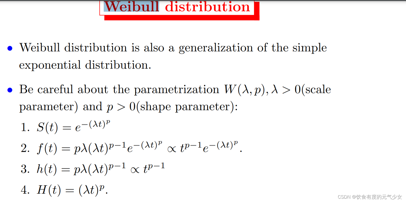 Weibull分布的几种形式_weibull累积分布函数-CSDN博客