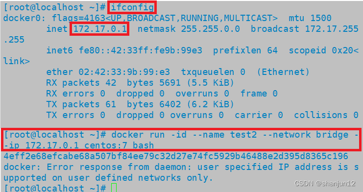 Docker网络模式与cgroups资源控制