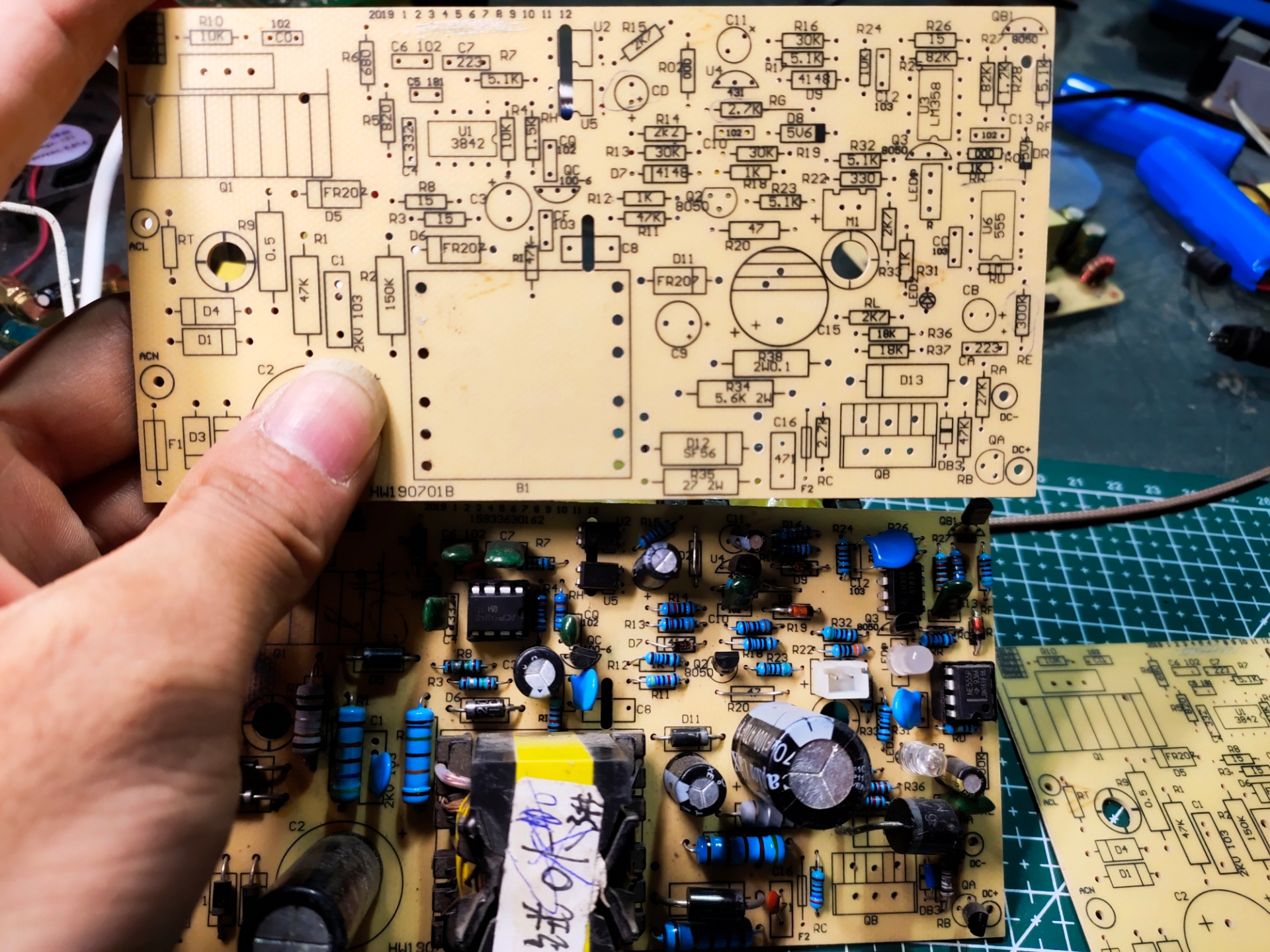 电动车充电器方案电路板空板