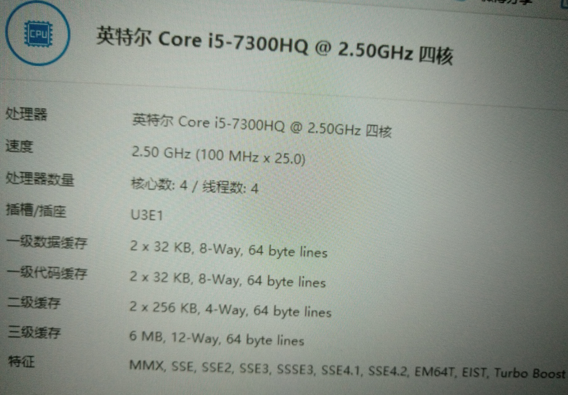 硬件-4-戴尔inspiron 5577笔记本拆机_dell 灵越笔记本 5577中框-csdn