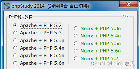 【超详细】Snort在Win-7下的安装配置及可视化_snort版本-CSDN博客