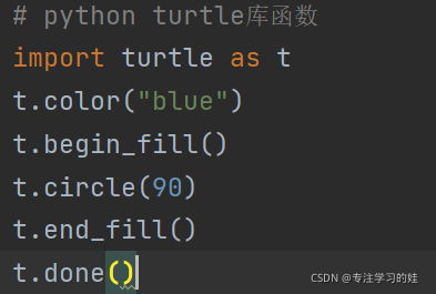 python turtle库详细知识_turtle.setup()-CSDN博客