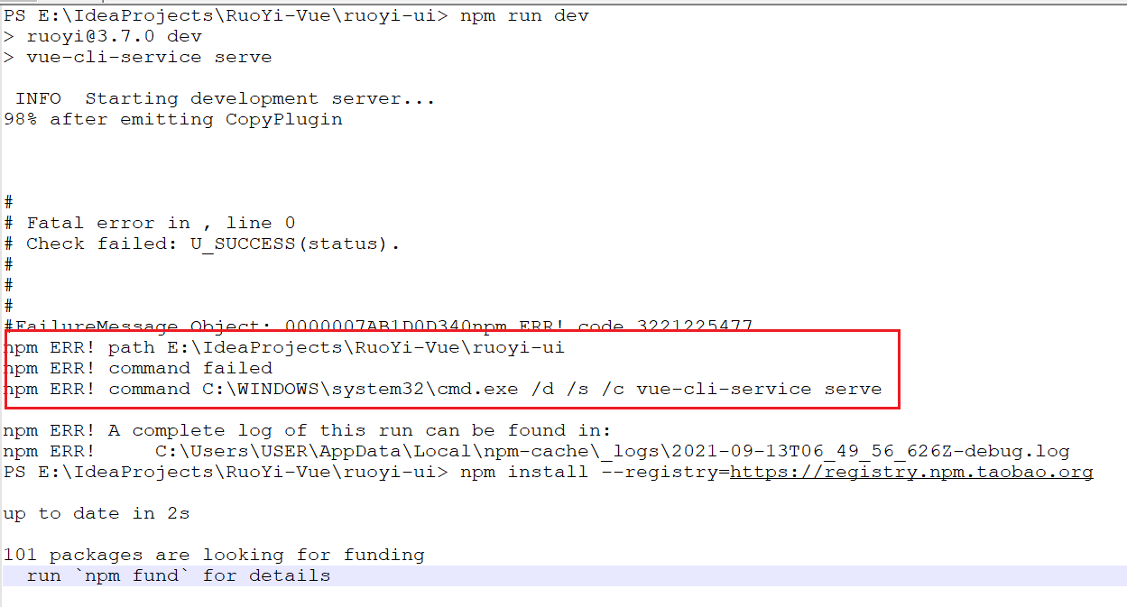 command C:\WINDOWS\system32\cmd.exe /d /s /c vue-cli-service serve错误