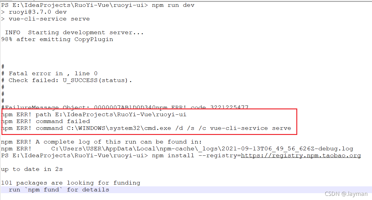 command C:\WINDOWS\system32\cmd.exe /d /s /c vue-cli-service serve错误